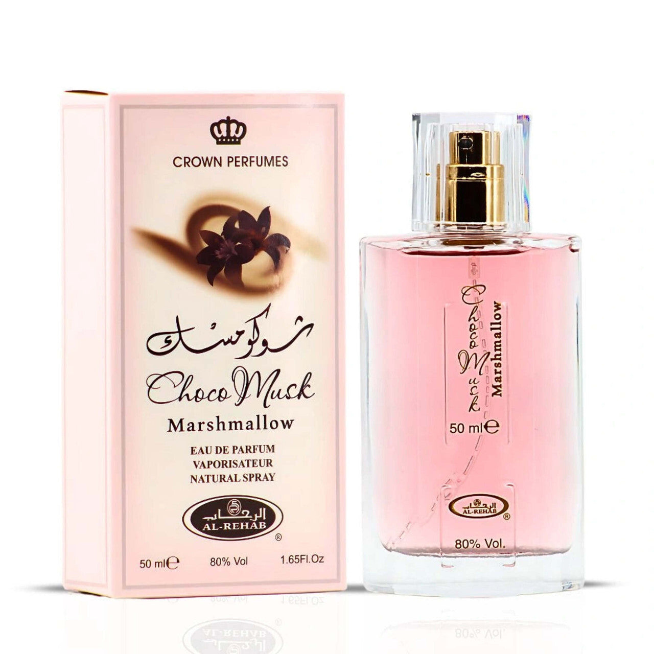 Al rehab choco musk marshmallow 1.65 eau de parfum spray
