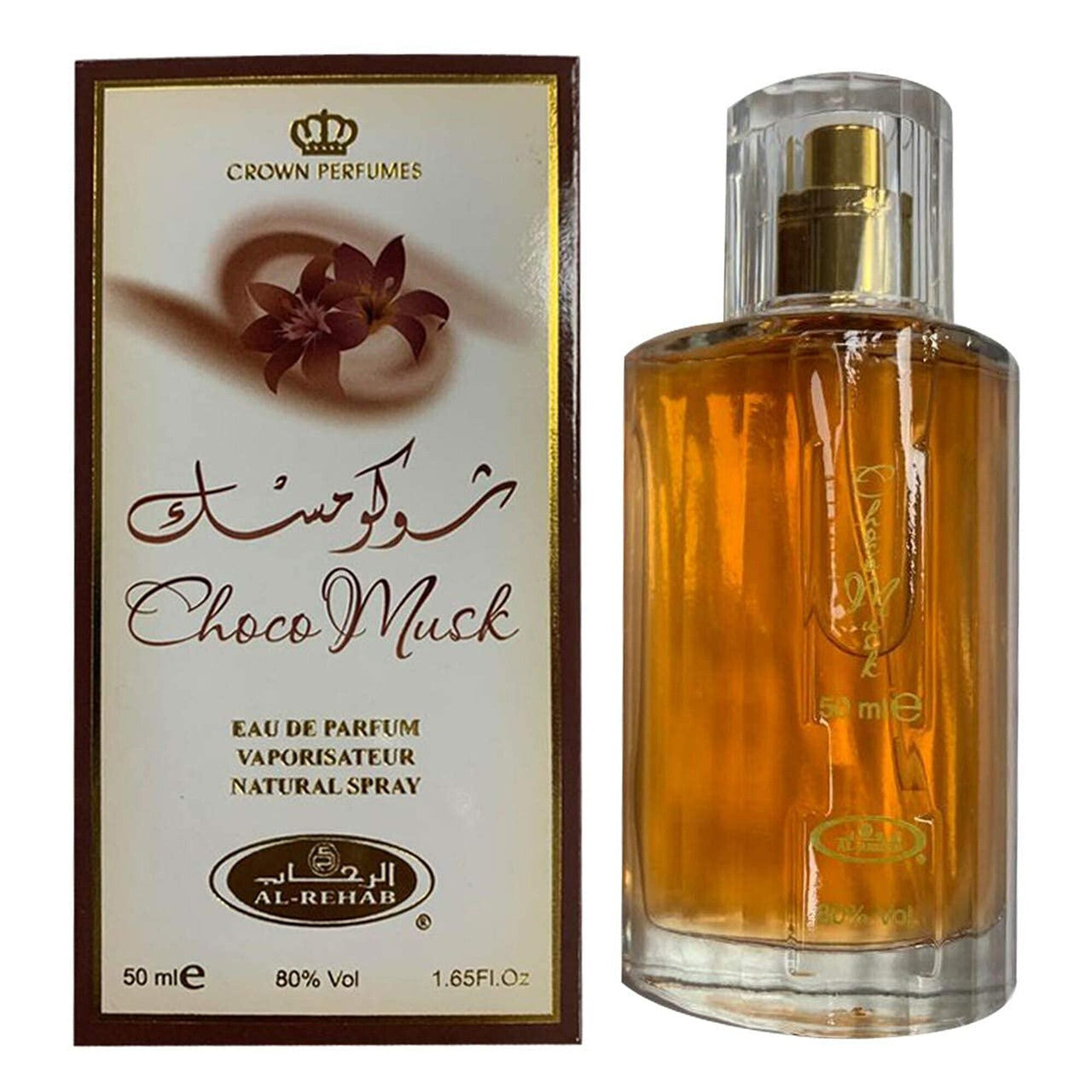 Al rehab choco musk 1.65 eau de parfum spray