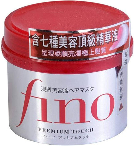 Shiseido fino premium touch 8.1 hair mask